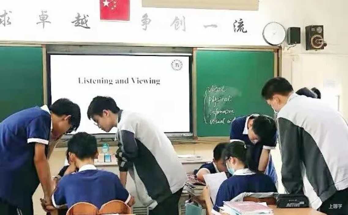“人工智能教育基地”名单更新！快来看你的学校上榜了吗？相关资料 10