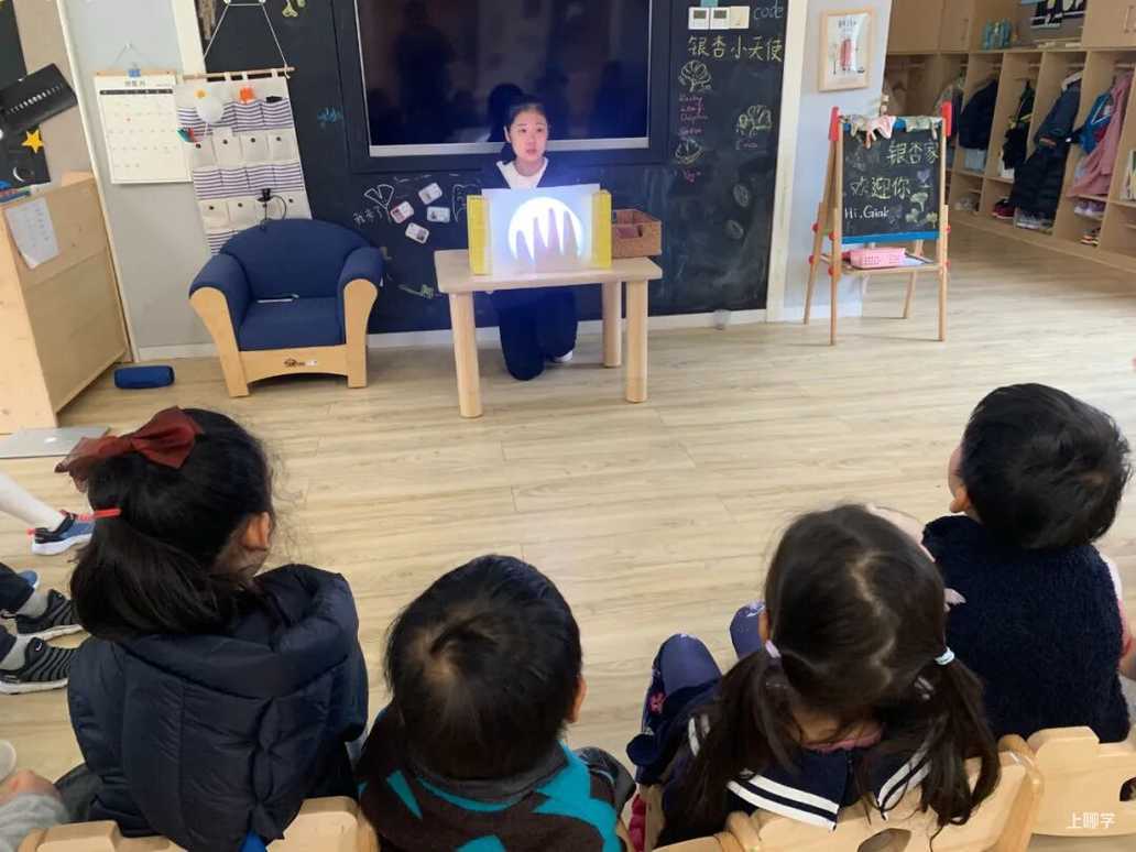 口碑爆棚的阿里系云谷幼儿园！2022秋季招生进行中！文末附预约通道～相关资料 33