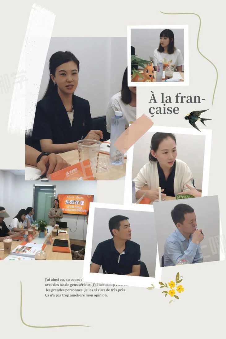 文章站在托育风口的第一线袋鼠麻麻托育园开放行业交流预约通道