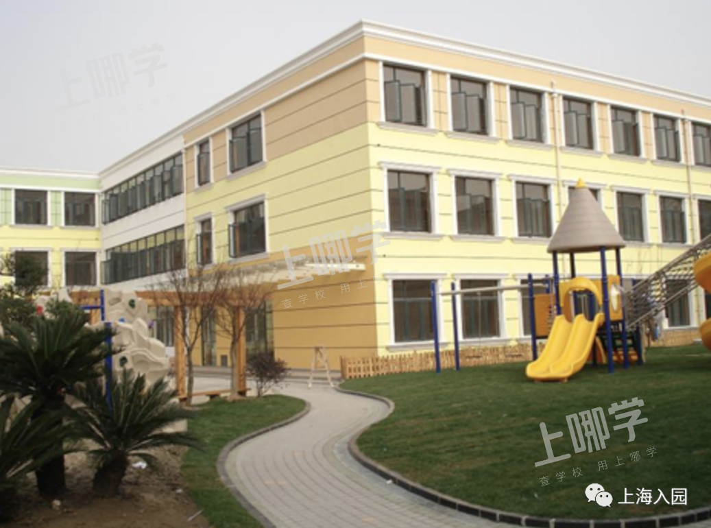 芷江中路幼儿园丨入户满2年才稳妥！上海这所公办示范园4校区摇号招生！对口范围特别广！相关资料 7