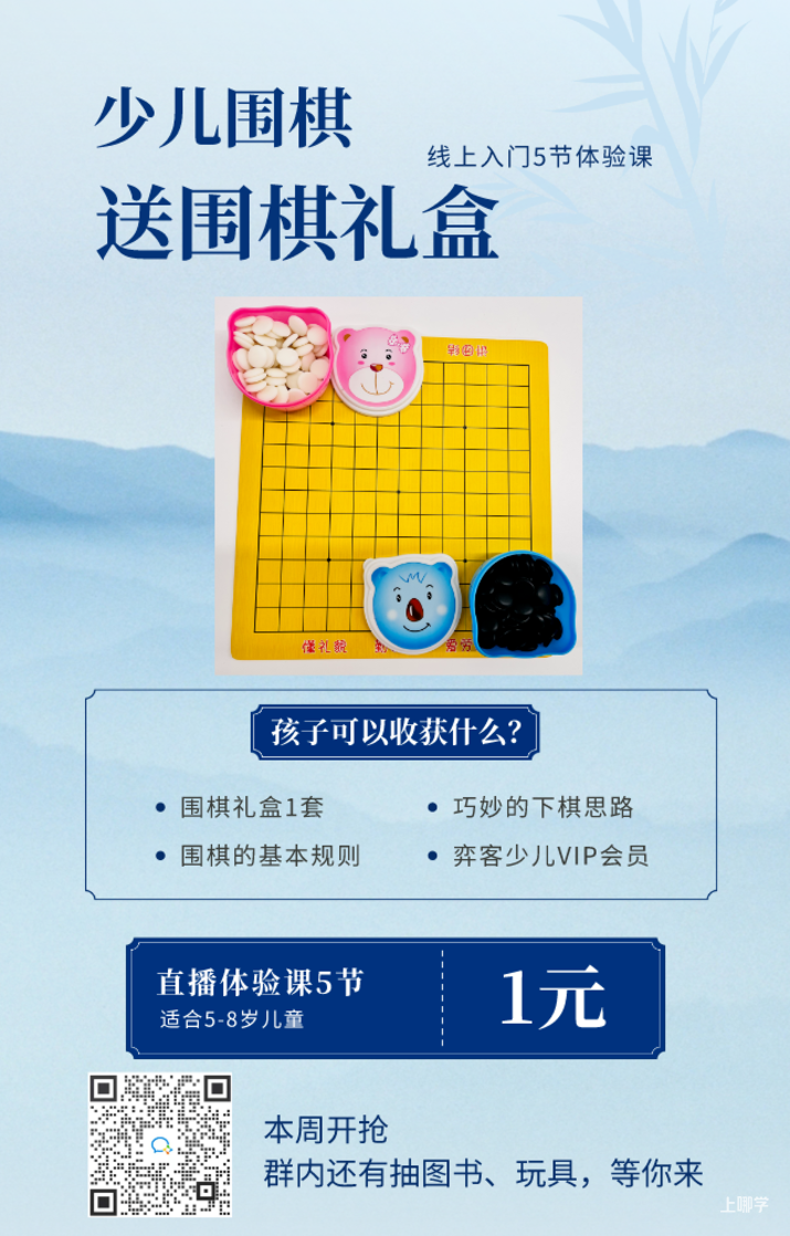 【活动通告】今天群内红包抽玩具！速度扫码，只有200名！相关资料