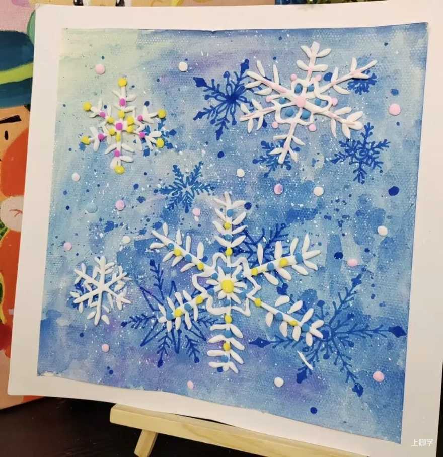 上海市青少年活动中心刚刚发布2026寒托班招生简章！招小学2-4年级学生！相关资料 30
