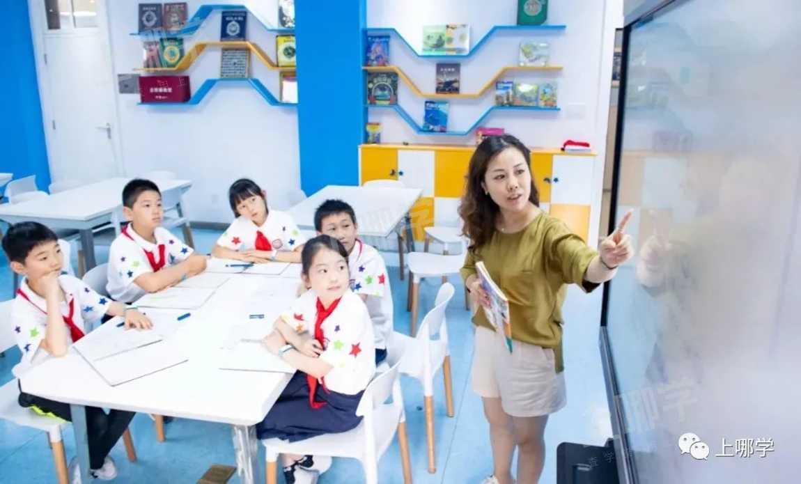 又被刷屏！上海这个小学校长入围“国家级”荣誉评选！老牌校低调有实力，今年扩招1个班！相关资料 21