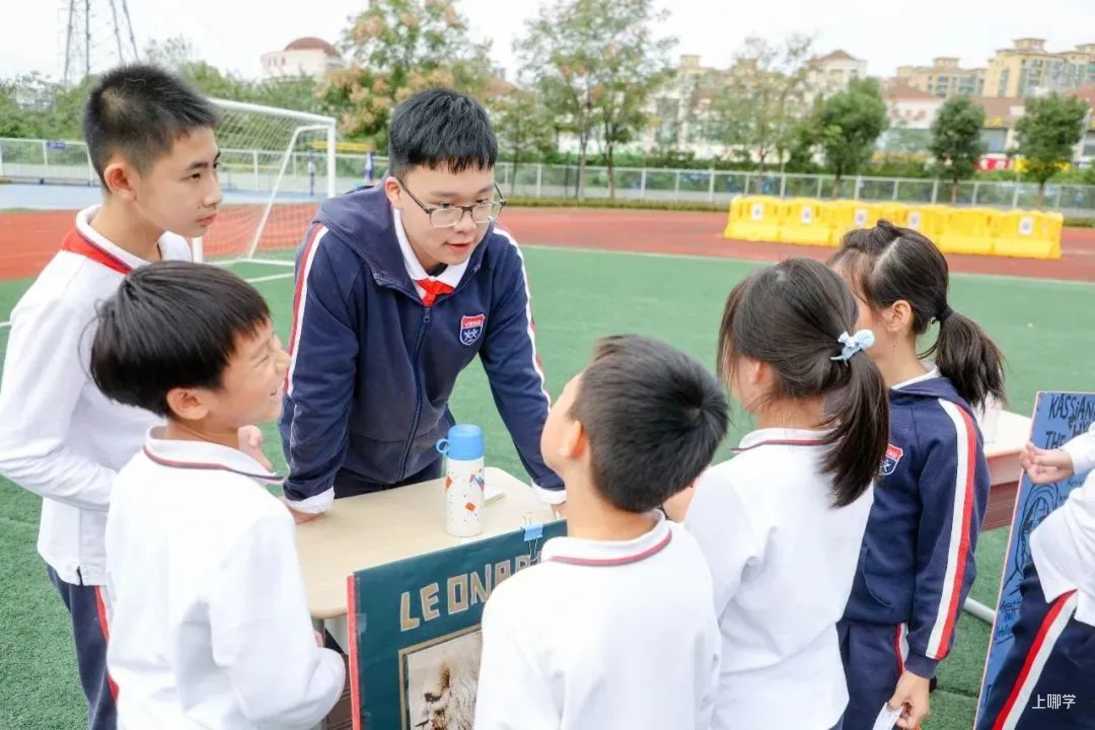 义务教育阶段招生政策终于发布！“纯民办”学校，还值得追逐吗？相关资料 18