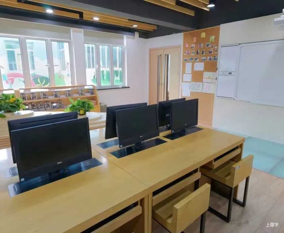 越来越严！上海这所小学入户年限又将增加1年！产证份额也有要求！相关资料 8