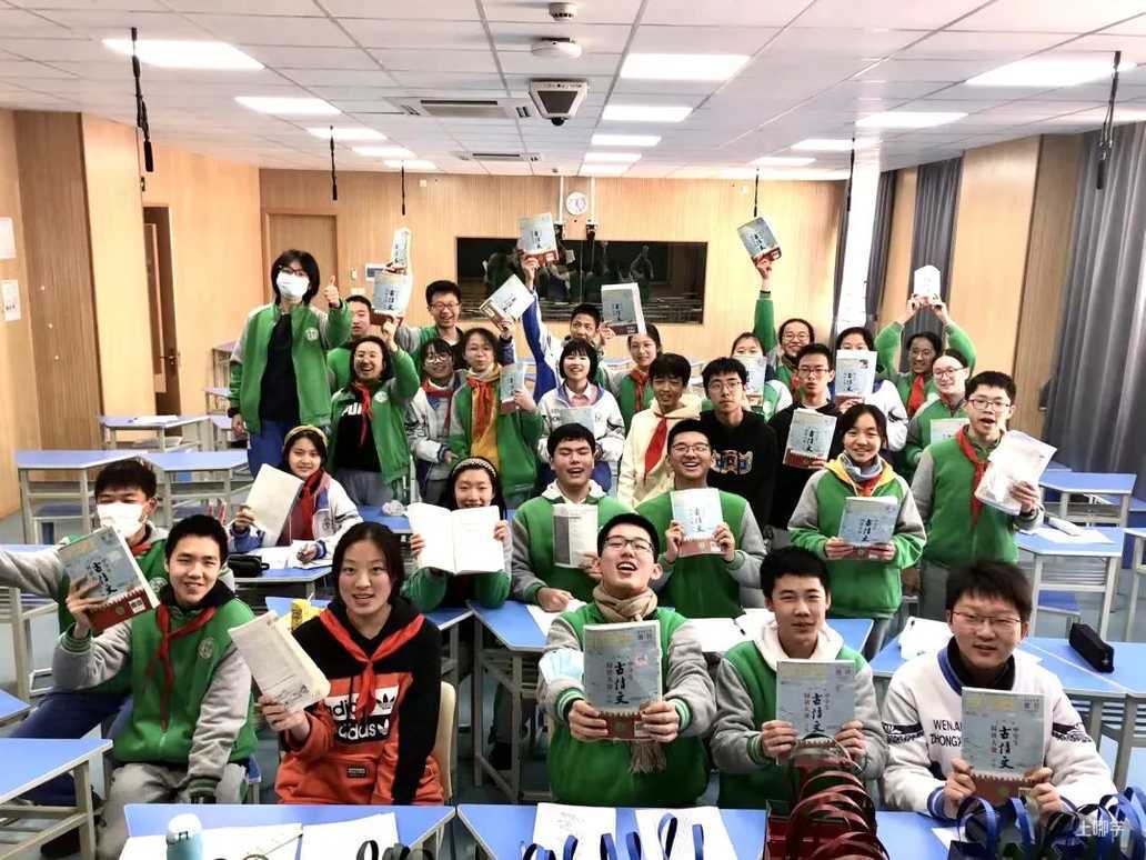 太强了吧！文来中学16连冠！来看看他们的取胜之道相关资料 3