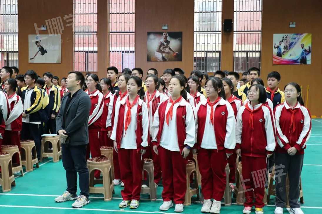 校园新闻| 分秒必争,决战中考————育秀实验学校2021届九年级中考