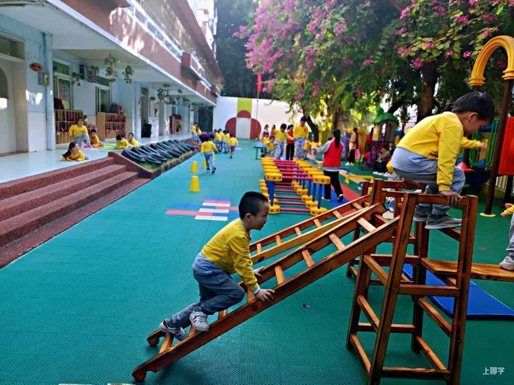 深圳市南山区华侨城华艺幼儿园2022秋季招生简章-上哪学