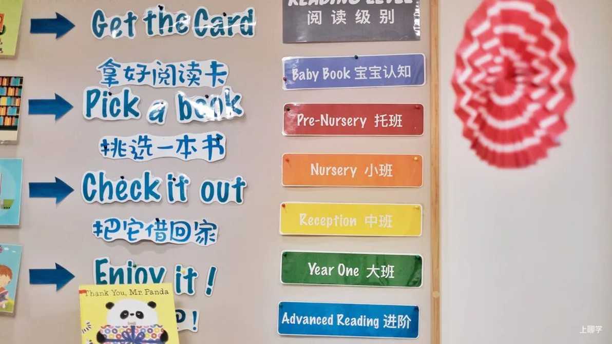康文云锦相关资料 11