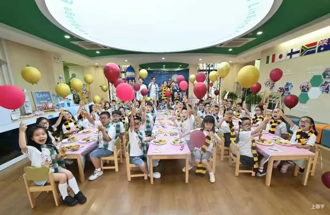 世外系幼儿园2022年入园申请马上开始啦！相关资料 42