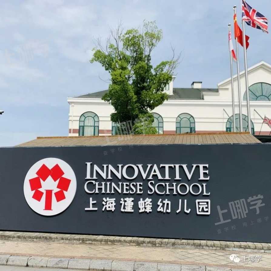 明年要入园的孩子爸妈注意了！如何快速了解家附近的幼儿园、托班？点击查看～相关资料 42