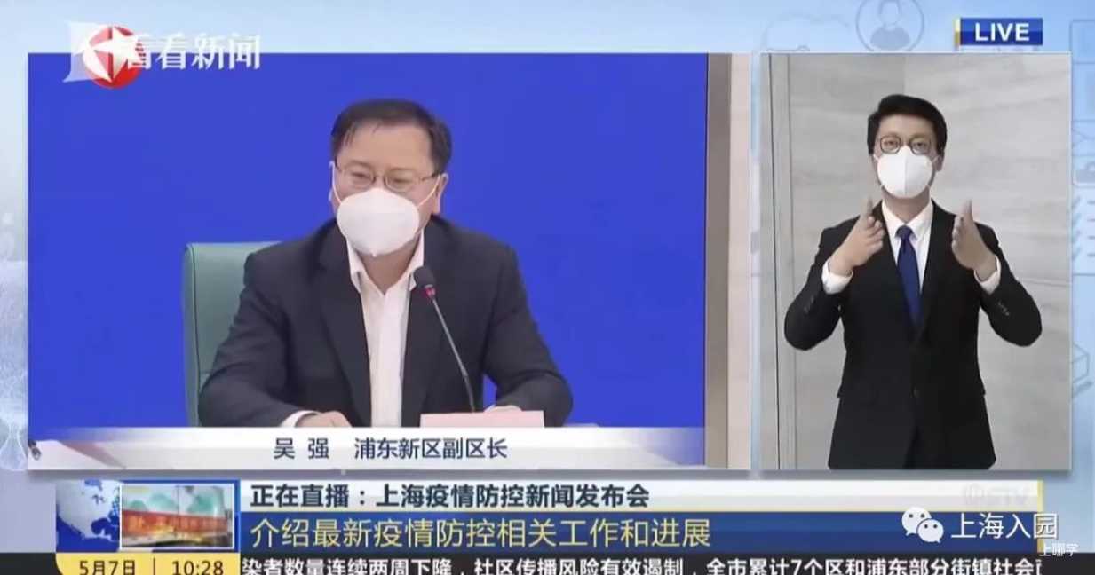重磅！上海2022幼儿入园政策5月下旬发布！将留足够时间报名和办理材料！相关资料