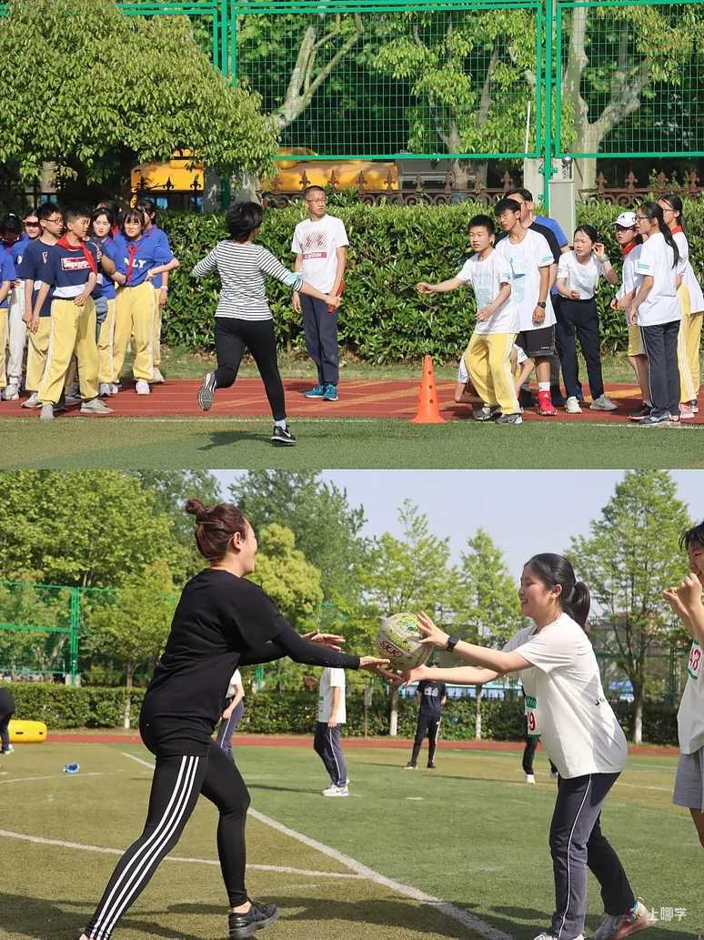 操场上的学校丨上海市建平香梅中学：行健不息 运动不止相关资料 11