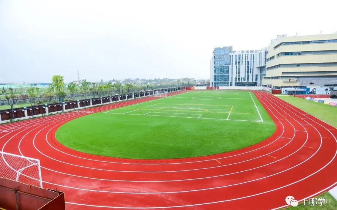 秋季学位提前锁定！这批民办小学周末开放日预约中相关资料 48