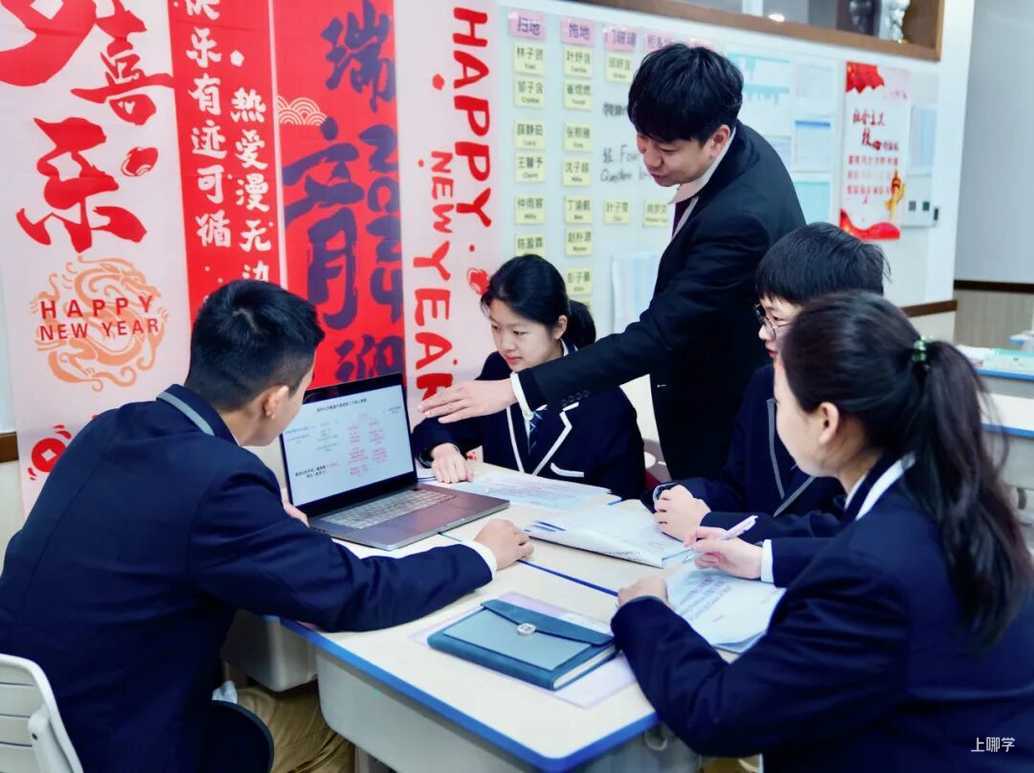 从IB满分到AI创新，这所学校如何定义“未来精英”的成长路径？相关资料 34