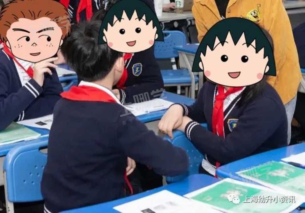 美爆了！上海这10所公办小学校服颜值满分！一套不超过300元，看看哪所是颜值top？相关资料 12