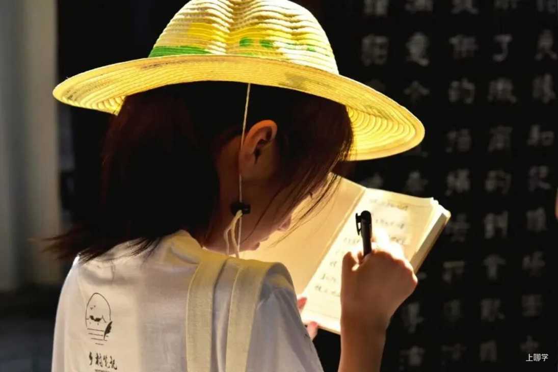 从IB满分到AI创新，这所学校如何定义“未来精英”的成长路径？相关资料 95