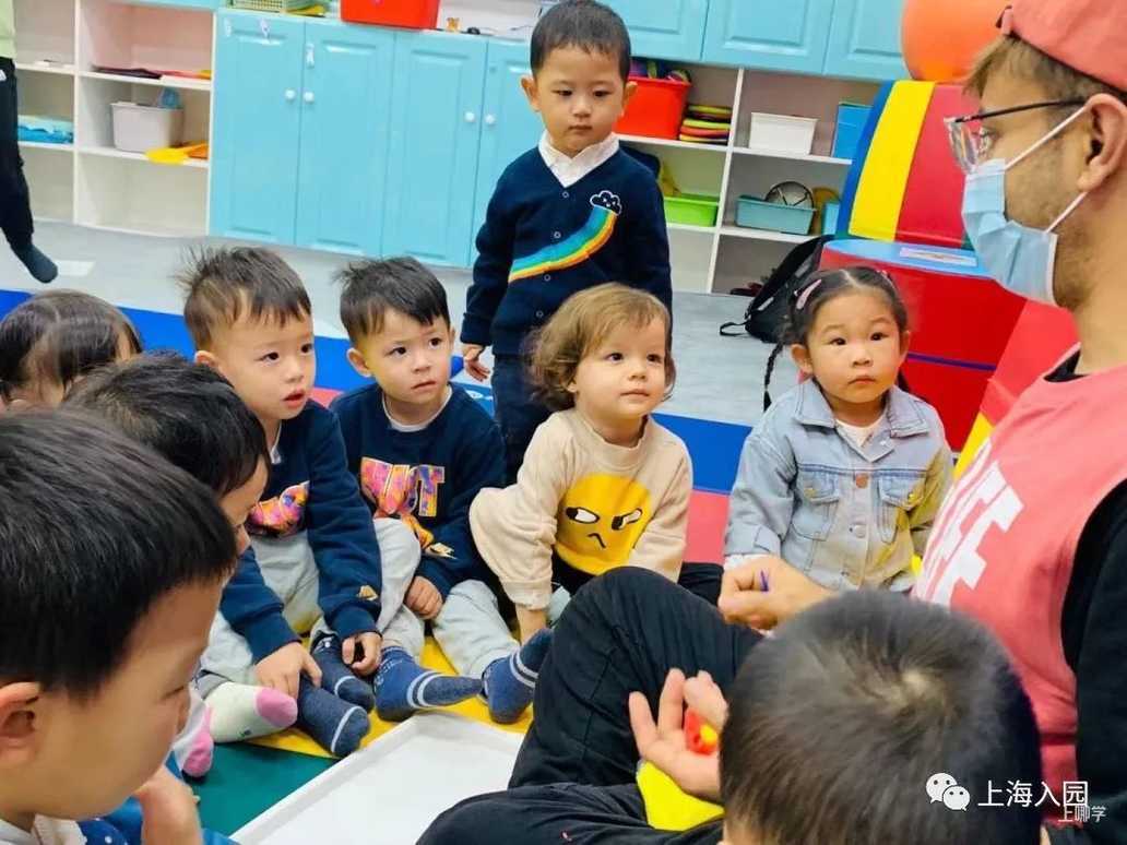 入托招生！吉瑞托育园！黄浦区一所温馨、精致双语园～相关资料 32
