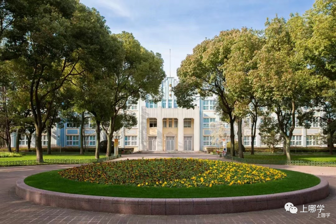 恭喜！上海5校入选首批“全国英才计划中学培养基地”，其中一校19名同学入选！相关资料 7