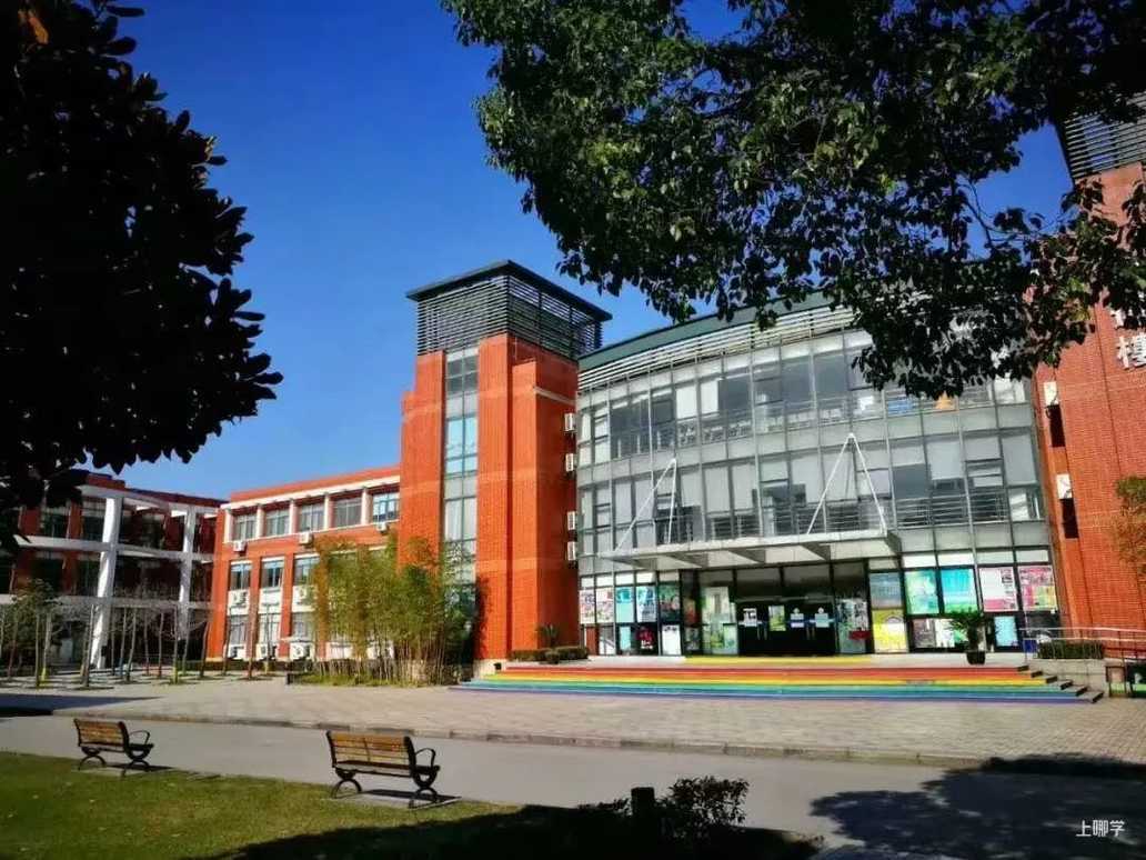 超全！2022入学必看民办双语小学盘点，27所全市招生！学费、信息一览，建议收藏相关资料 72
