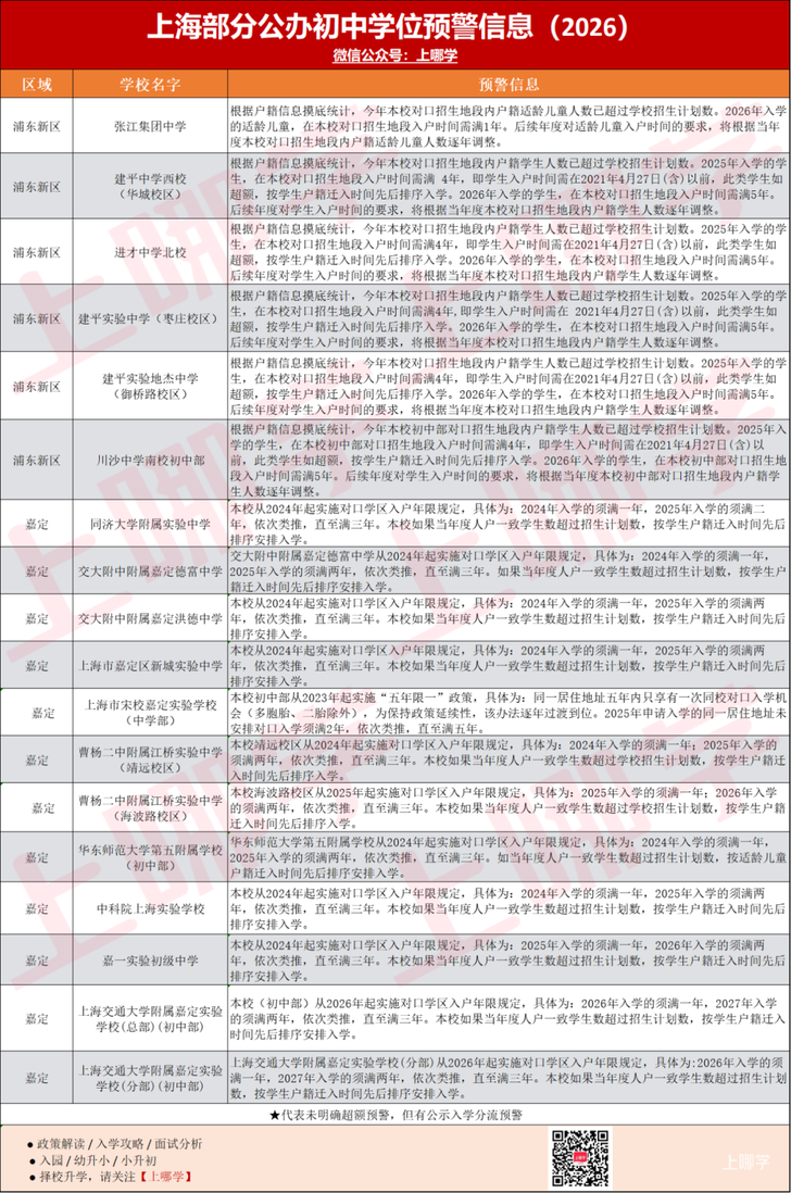 51e9ddd0-566f-4205-b0ec-84b799f89615.png