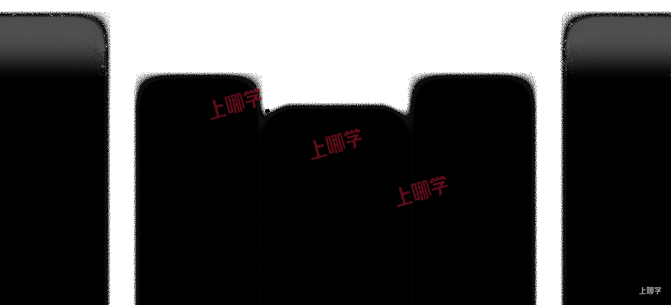 上海一所小学终止办学！相关资料 8