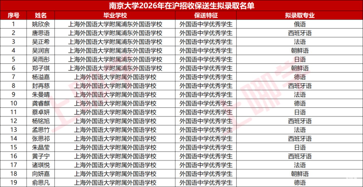 03ff93b4-b074-43e1-a77d-fbe7d6eca9ee.png