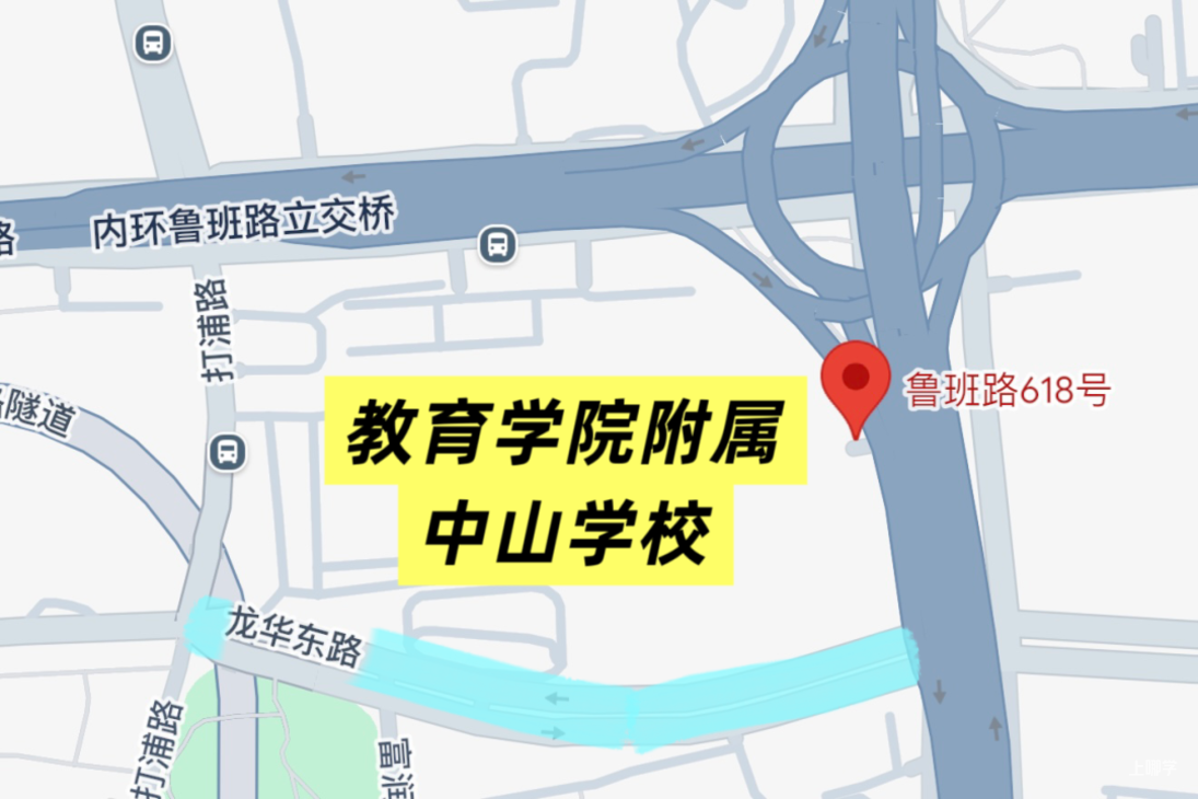 中考明天开始，上海16区考场周边交通信息公布！相关资料 58
