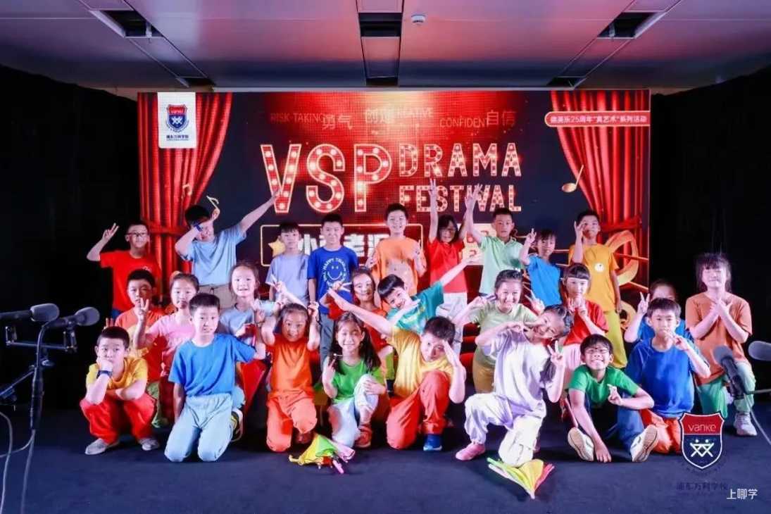 义务教育阶段招生政策终于发布！“纯民办”学校，还值得追逐吗？相关资料 26