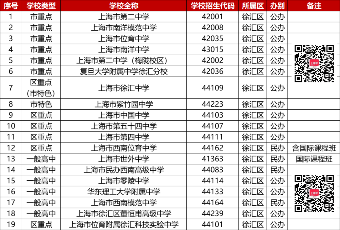 92effbbc-f0d6-4a3d-8755-a9d9ceffb664.png