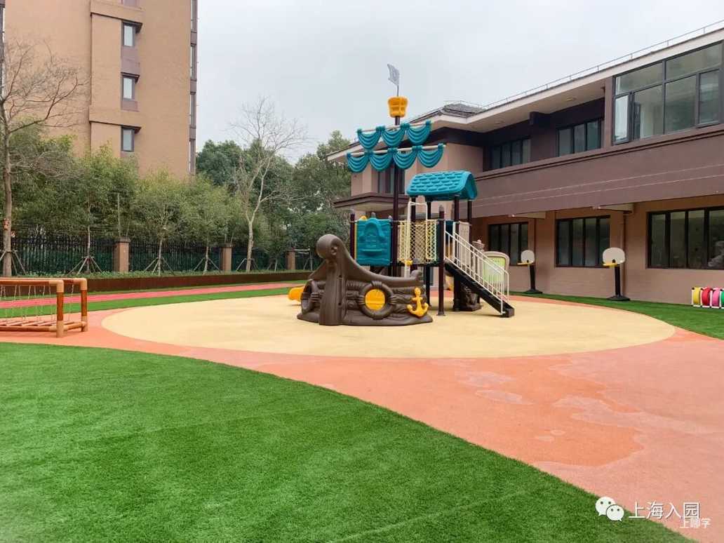 又一所高端幼儿园！开办即获IB认证！集团化办学优势，已开启线上咨询相关资料 21