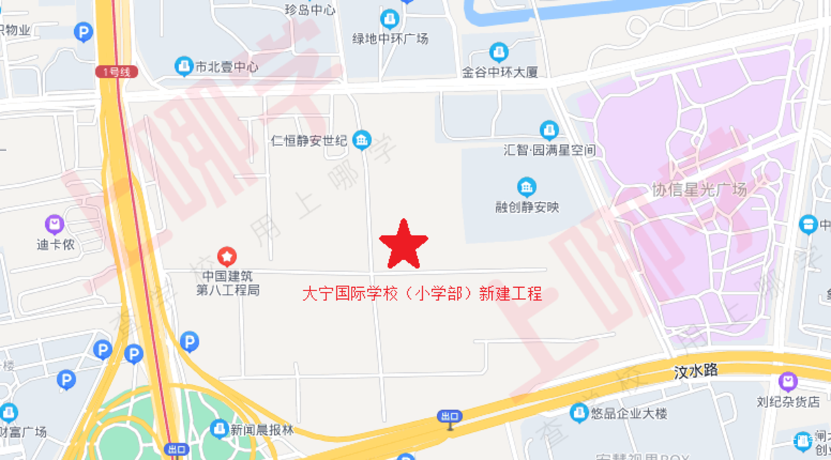 重磅好消息!上海这个区即将开建一所30班小学!规划图曝光!相关资料 2