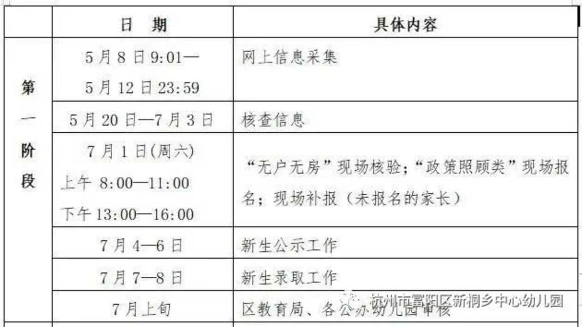 cc6ea60cb2527ee07fdb0095cffb8113.jpg