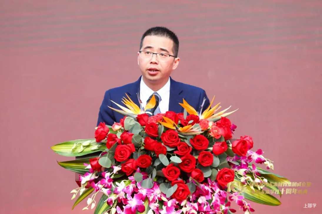 2021余杭区东方未来学校-招生简章相关资料 23