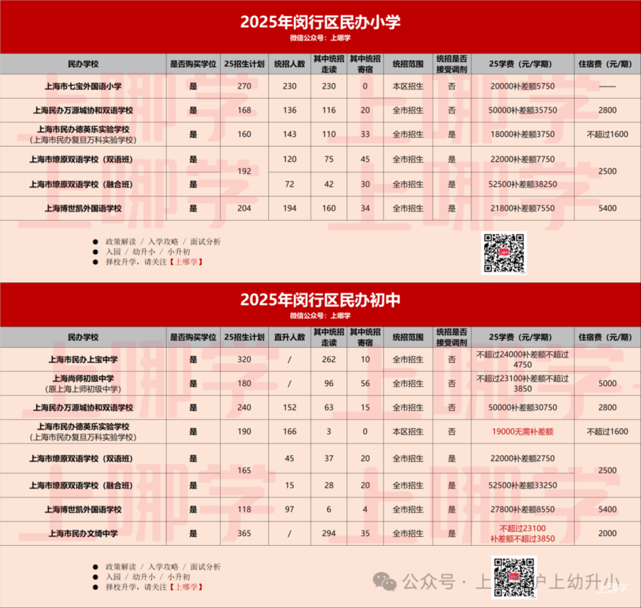 670571e8-6f39-41eb-8763-69e7d8be1479.png