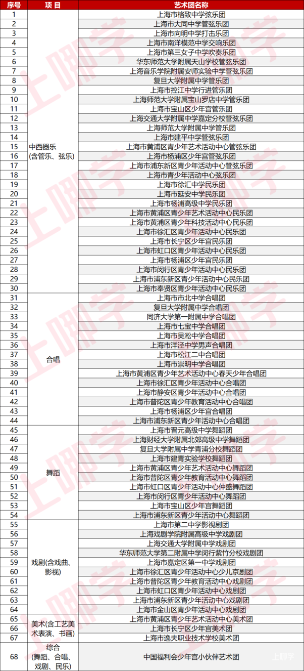cef3c1d9-6416-41c5-8a7d-fd8b4788e83b.png
