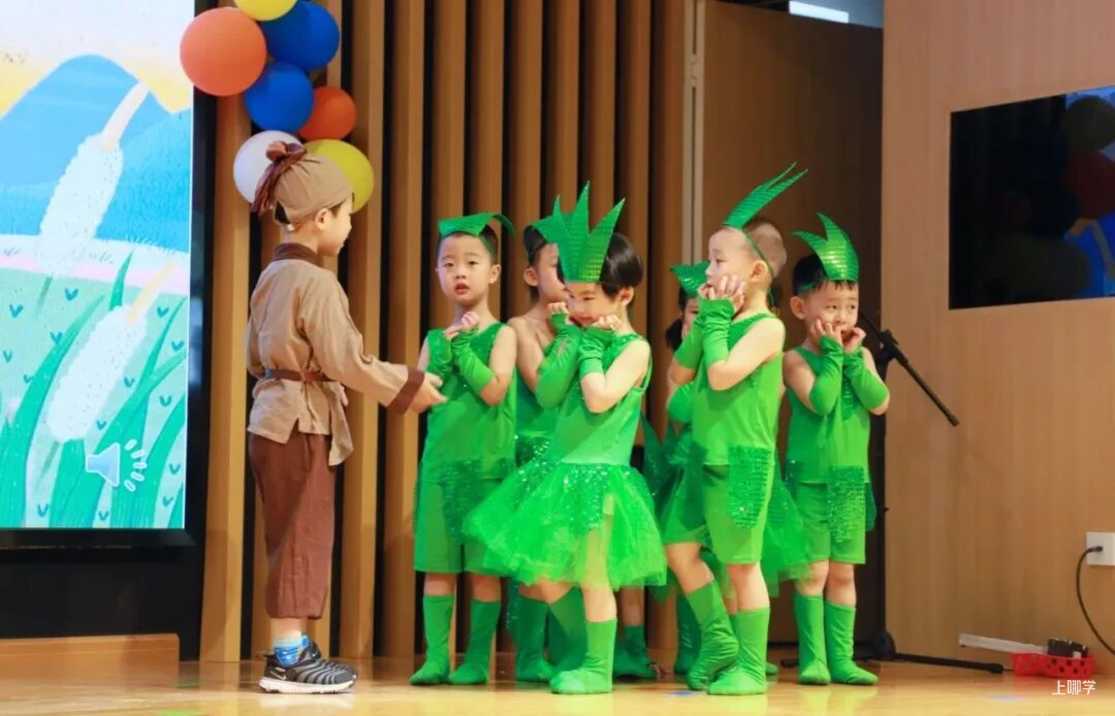 魔都这所“白月光”IB幼儿园招生啦！拥有高尔夫、击剑等10余门课后延时课！相关资料 23