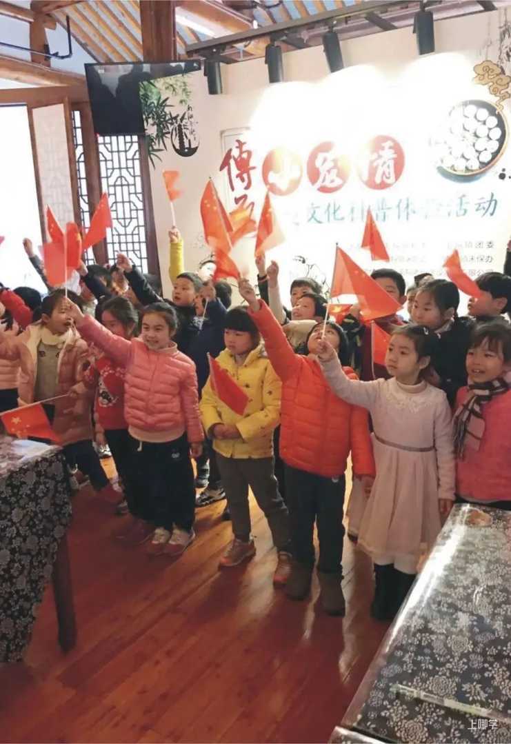 重磅！原清华、复旦校长坐阵，携手打造全国优质九年一贯学校！这所学校不可错过！相关资料 15