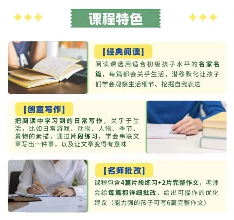 2027年中考人数预估！仍持续增长？相关资料 2
