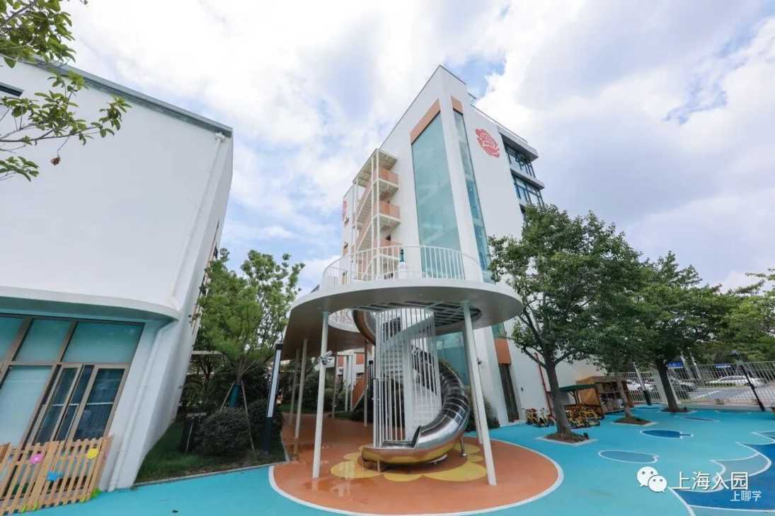 上海这所幼儿园搬新校区了！新址户外就占地4000㎡，被赞为“最富野性幼儿园”！相关资料 14