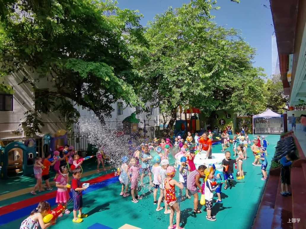 深圳市南山区华侨城华艺幼儿园2022秋季招生简章-上哪学