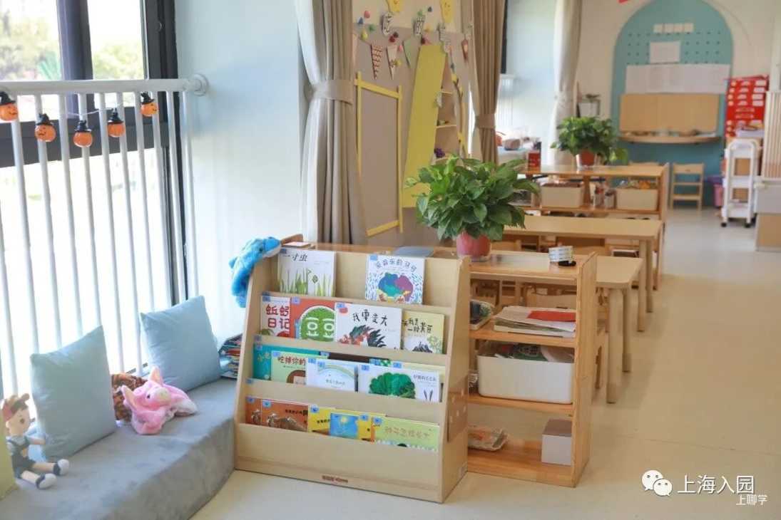 办园18年，占地6000㎡超大户外！上海这所高性价比幼儿园，一年省下大几千遛娃费！相关资料 30
