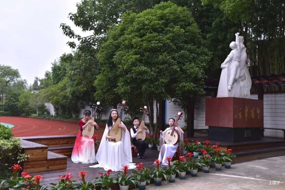 厉害了！上海这34所小学拿下了“国家级”荣誉！马上要全国闻名了！快看有你的母校吗？相关资料 33