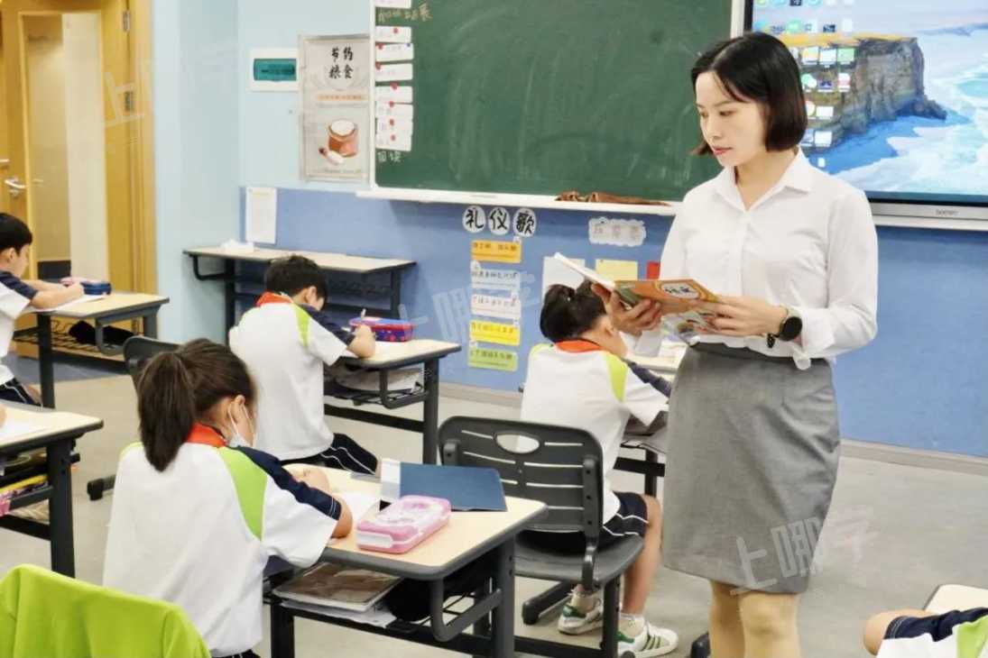 有插班名额！浦东家长可关注，这所融合课程小学，素质教育抓得紧，机会难得相关资料 12