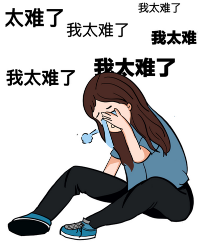非沪籍如何在上海上小学？上海16区非沪籍幼升小入学攻略出炉！各区细节大不同～相关资料 2