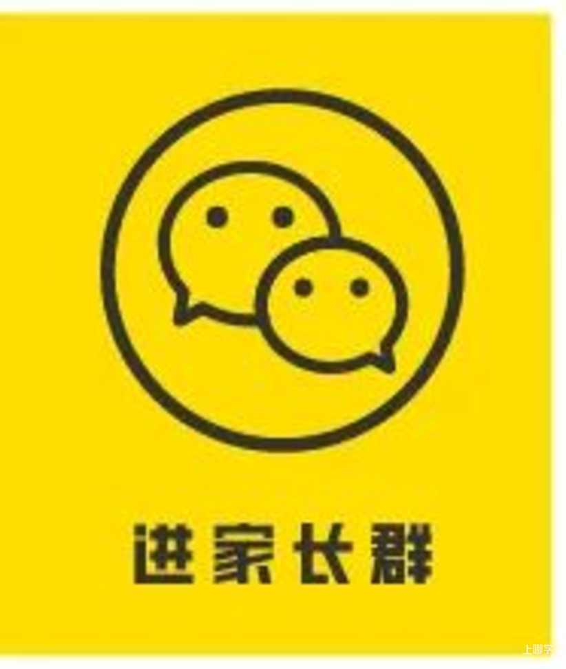 【220513三条 ok】接招！“花花世界”的宝藏玩法相关资料 5