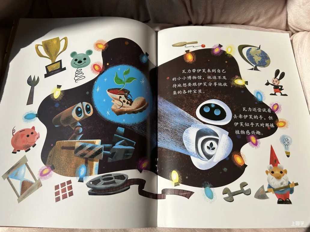 终极薅羊毛！迪士尼正版授权每本不到3元！3-6岁家庭绘本套装12册，冰雪奇缘、疯狂动物城…抢爆了！相关资料 36