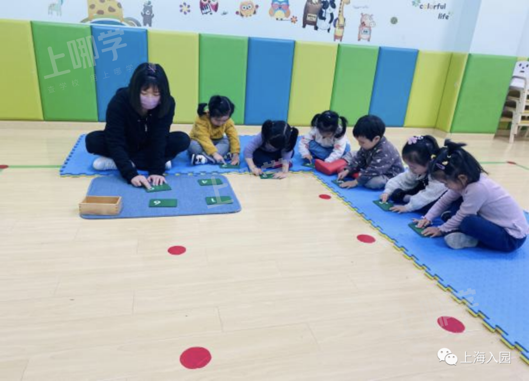 乐萌家托育园｜性价比超高，这不就是你家门口的安心托班嘛！相关资料 26