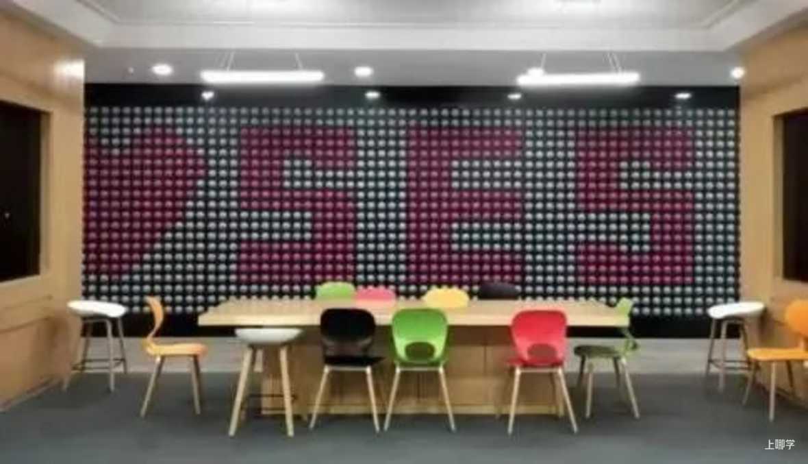 全市唯一！上海这所公办学校全市招生，报名不占用民办名额、不影响对口！十年一贯，家长省去很多烦恼！相关资料 6