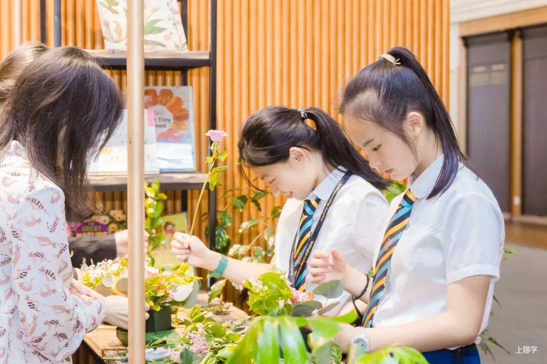 2021萧山惠立学校-招生简章相关资料 6